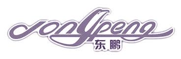 东鹏