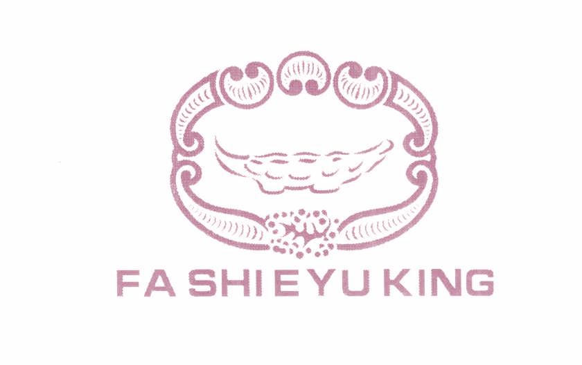 FA SHI E YU KING