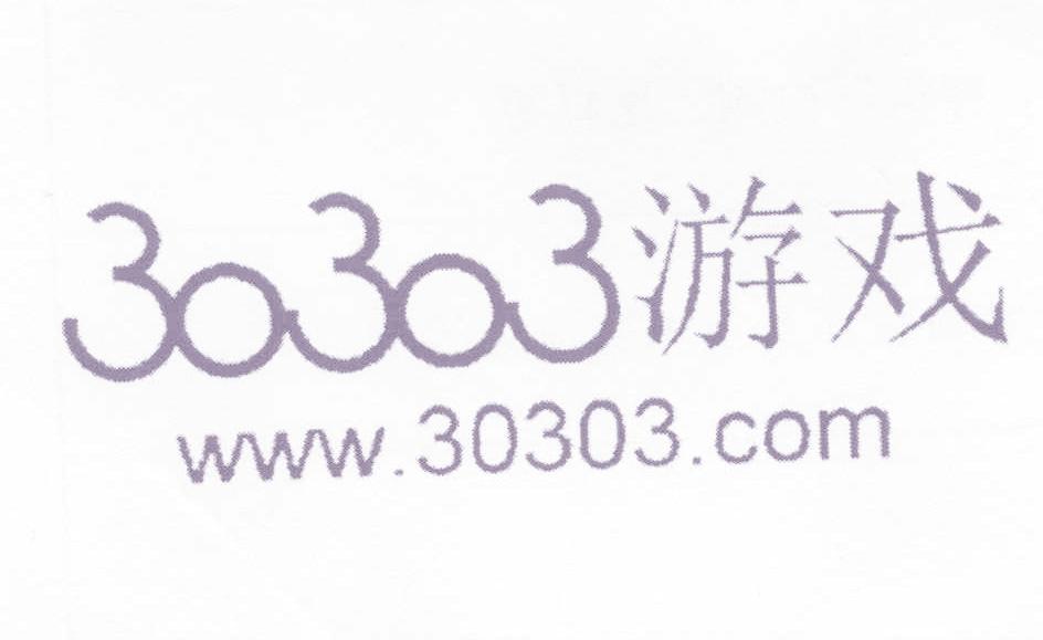 30303游戏 WWW.30303.COM