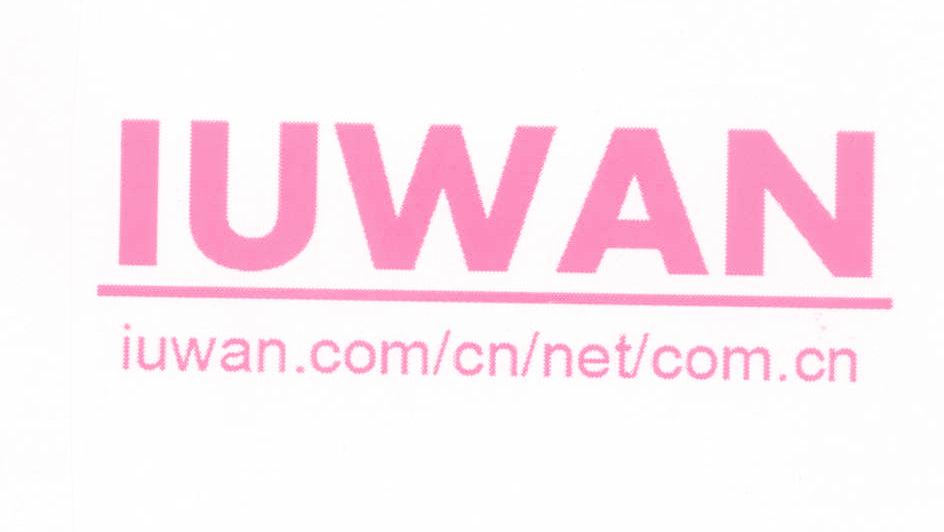 IUWAN IUWAN.COM/CN/NET/COM.CN