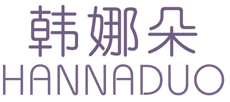 韩娜朵