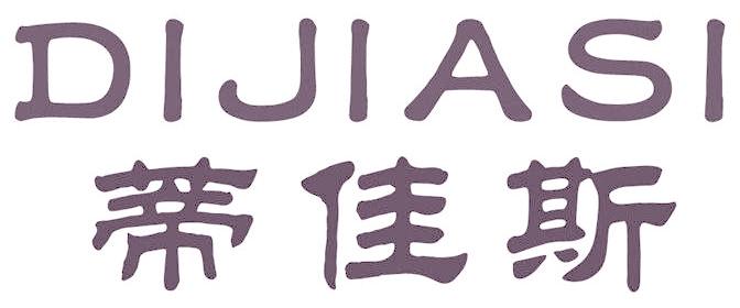 蒂佳斯