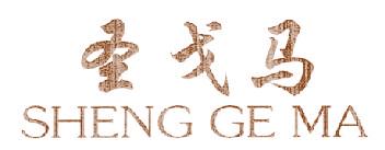 圣戈马