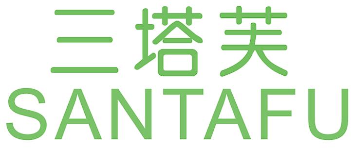 三塔芙