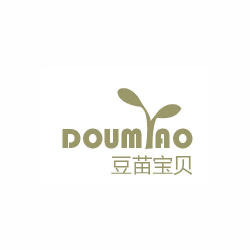 豆苗宝贝 DOUMIAO