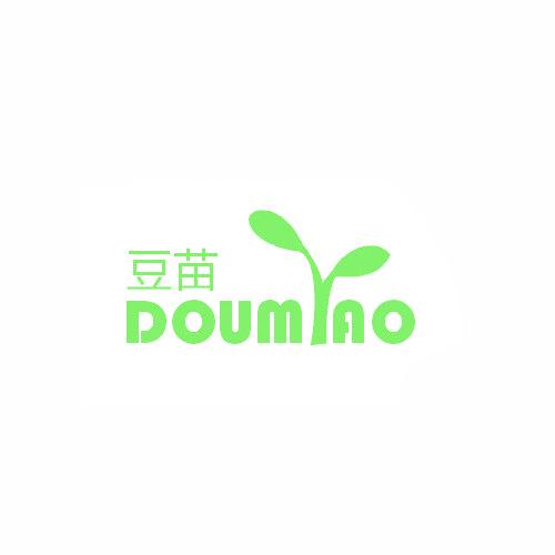 豆苗