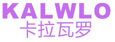 卡拉瓦罗  KALWLO