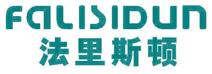 法里斯顿