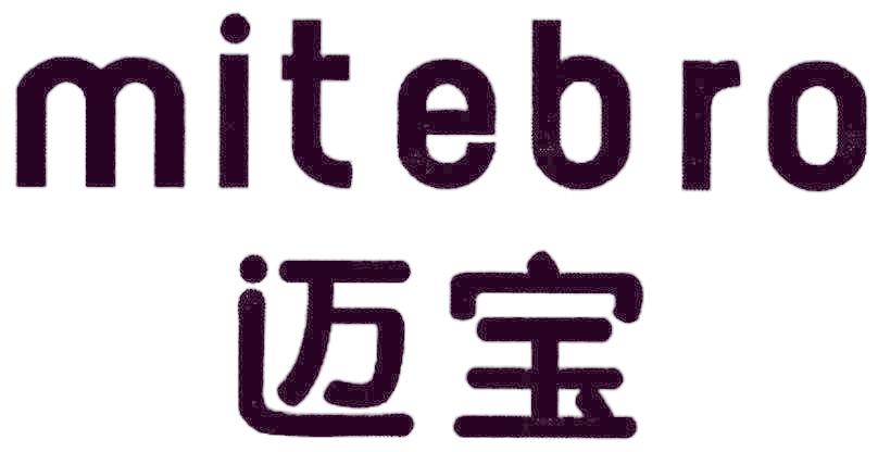 邁寶  MITEBRO