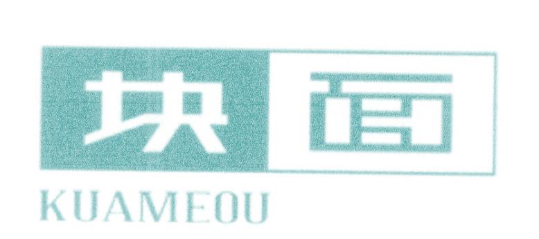 塊面 KUAMEOU