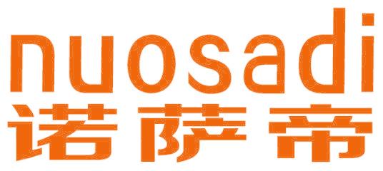 诺萨帝
