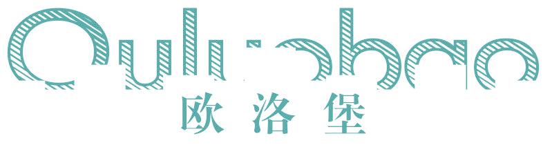 歐洛堡