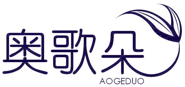 奥歌朵