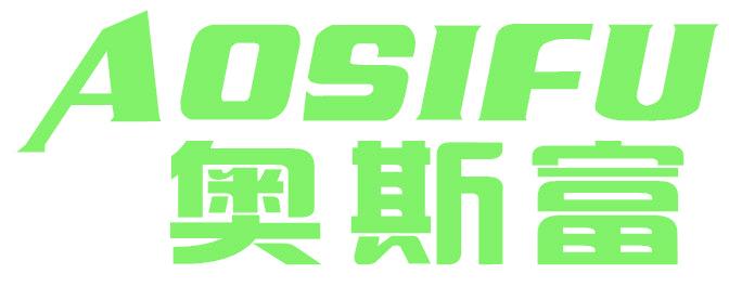 奧斯富