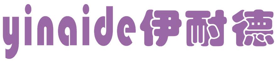 伊耐德