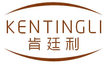肯廷利