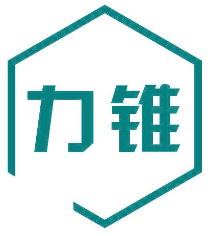 力锥