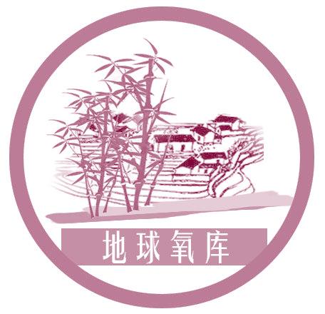 地球氧库