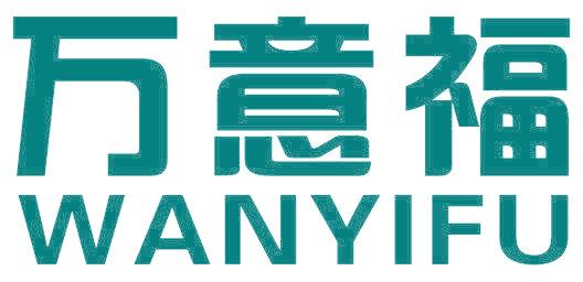 万意福