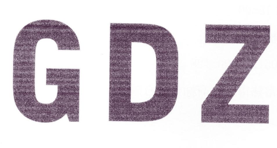 GDZ