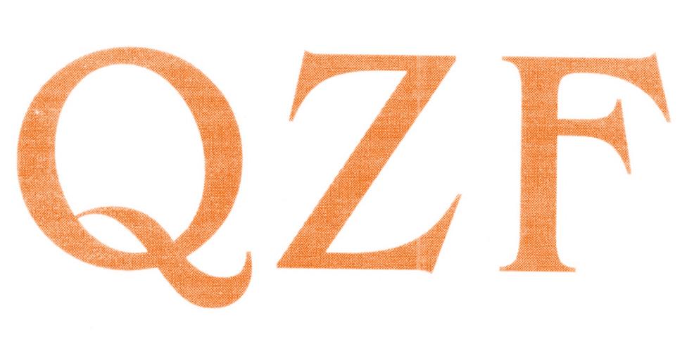 QZF