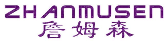 詹姆森