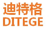 迪特格