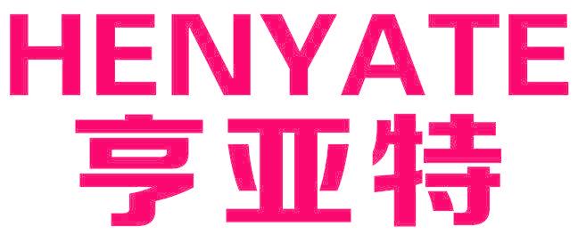 亨亚特