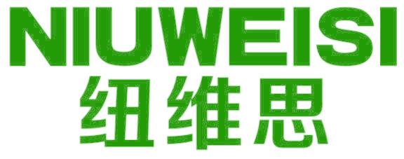 纽维思