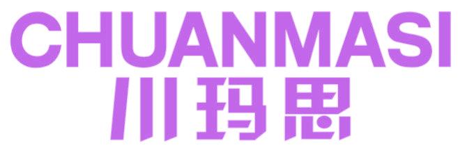 川玛思