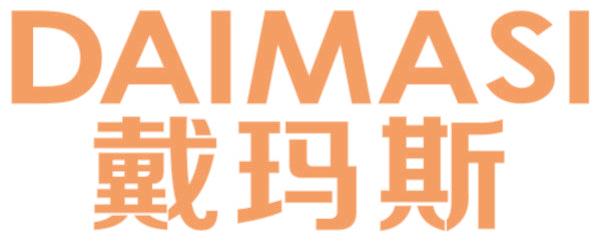 戴玛斯