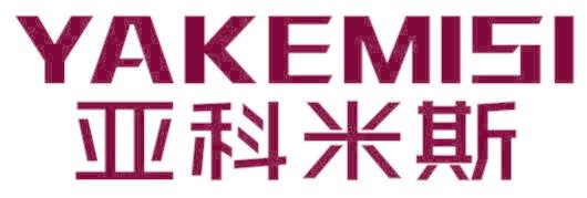 亚科米斯