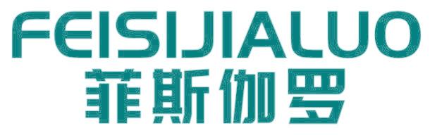 菲斯伽罗
