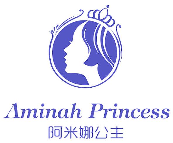 阿米娜公主 AMINAH PRINCESS