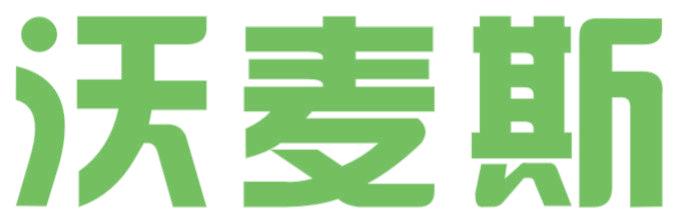 沃麦斯