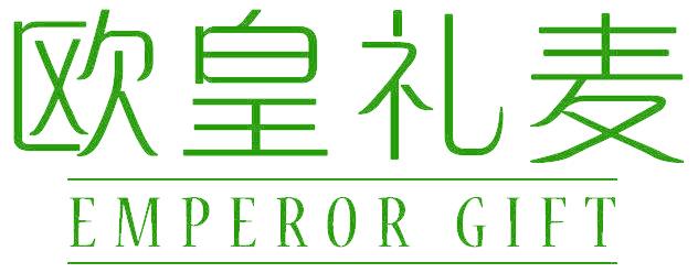 欧皇礼麦 EMPEROR GIFT