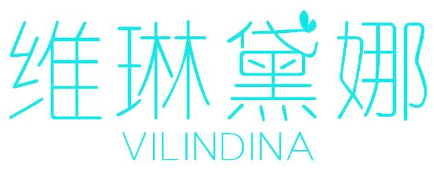 维琳黛娜 VILINDINA
