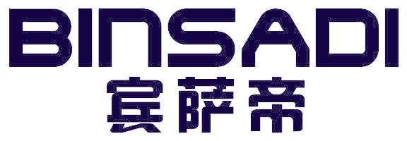 宾萨帝