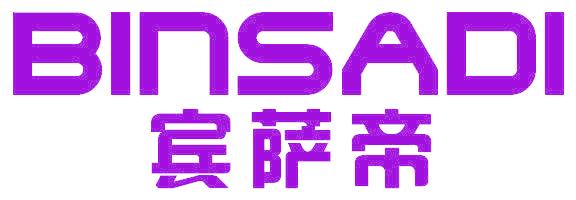 宾萨帝