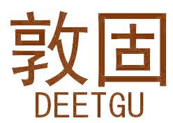 敦固 DEETGU
