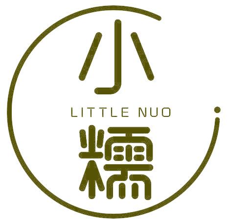 小糯 LITTLE NUO