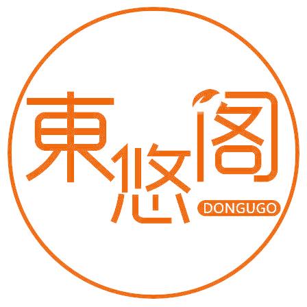 東悠閣 DONGUGO