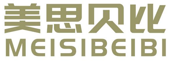 美思贝比