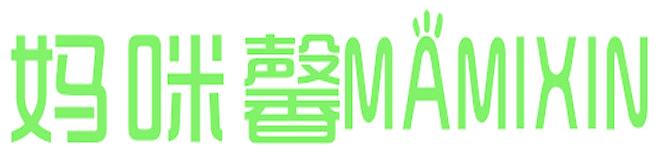妈咪馨