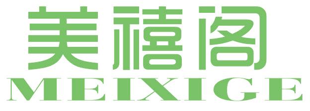 美禧阁