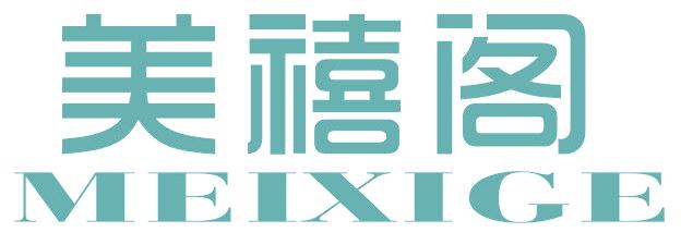 美禧阁