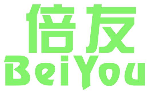 倍友