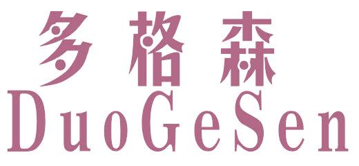 多格森