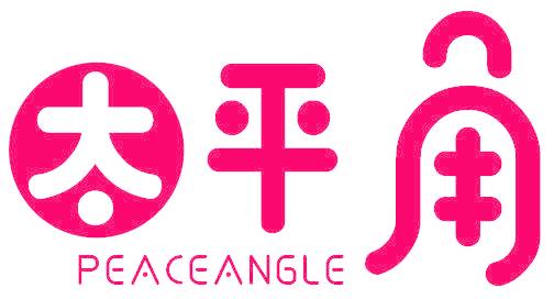 太平角 PEACEANGLE
