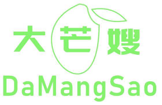 大芒嫂